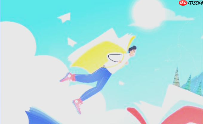 浙江省高中生综合素质评价系统入口 统一登录认证平台