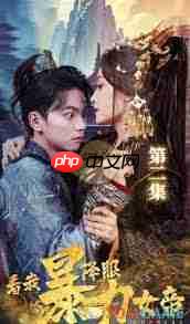 七猫短剧如何设置横屏