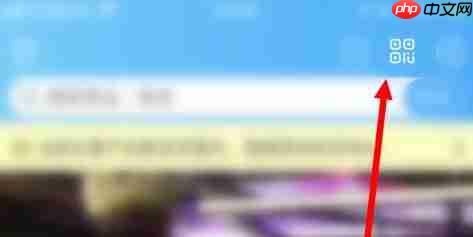 盒马鲜生app怎么选择优先付款方式-优先付款方式选择方法