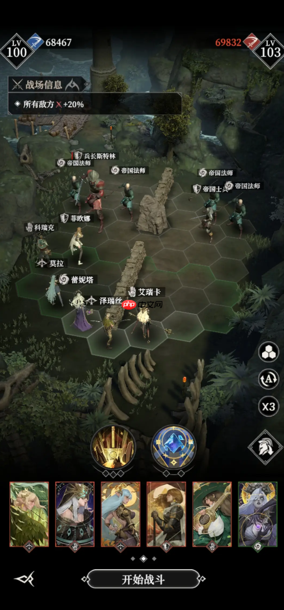 《地下城堡4:骑士与破碎编年史》墓地100层通关攻略 第4张 《地下城堡4:骑士与破碎编年史》墓地100层通关攻略 第4张