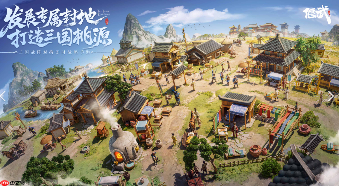 《偃武》魏国阵营武将一览  第1张