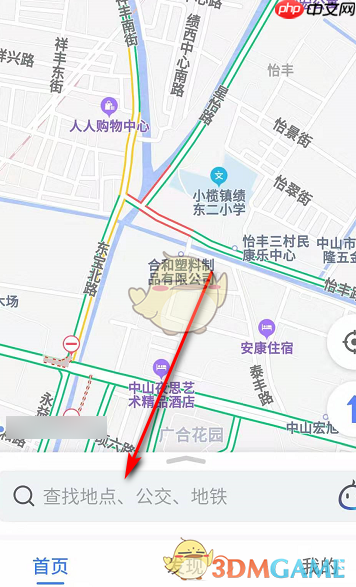 《百度地图》查看海拔方法  第1张