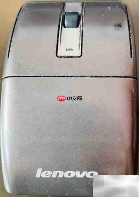 联想N70鼠标电池更换指南  第1张