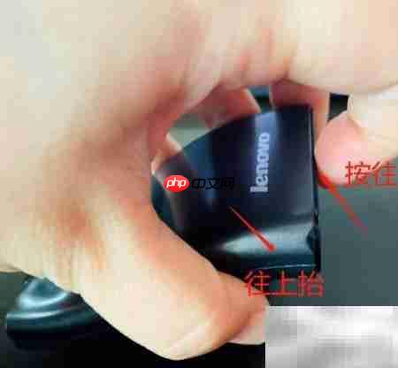 联想N70鼠标电池更换指南  第5张