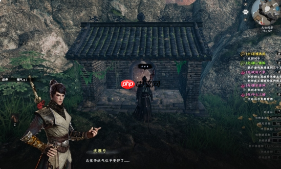 《下一站江湖2》福缘添加方法 第1张 《下一站江湖2》福缘添加方法 第1张