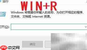 快速查看电脑文件浏览记录 第1张 快速查看电脑文件浏览记录 第1张