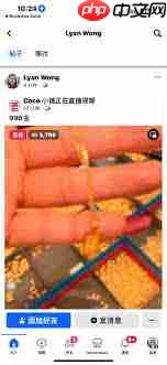 Coco怎么添加好友  第1张