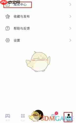 《深井》做任务方法  第1张