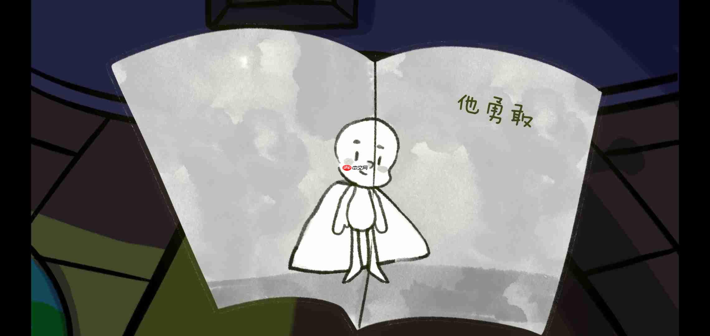 《空》游戏攻略图文详解  第1张