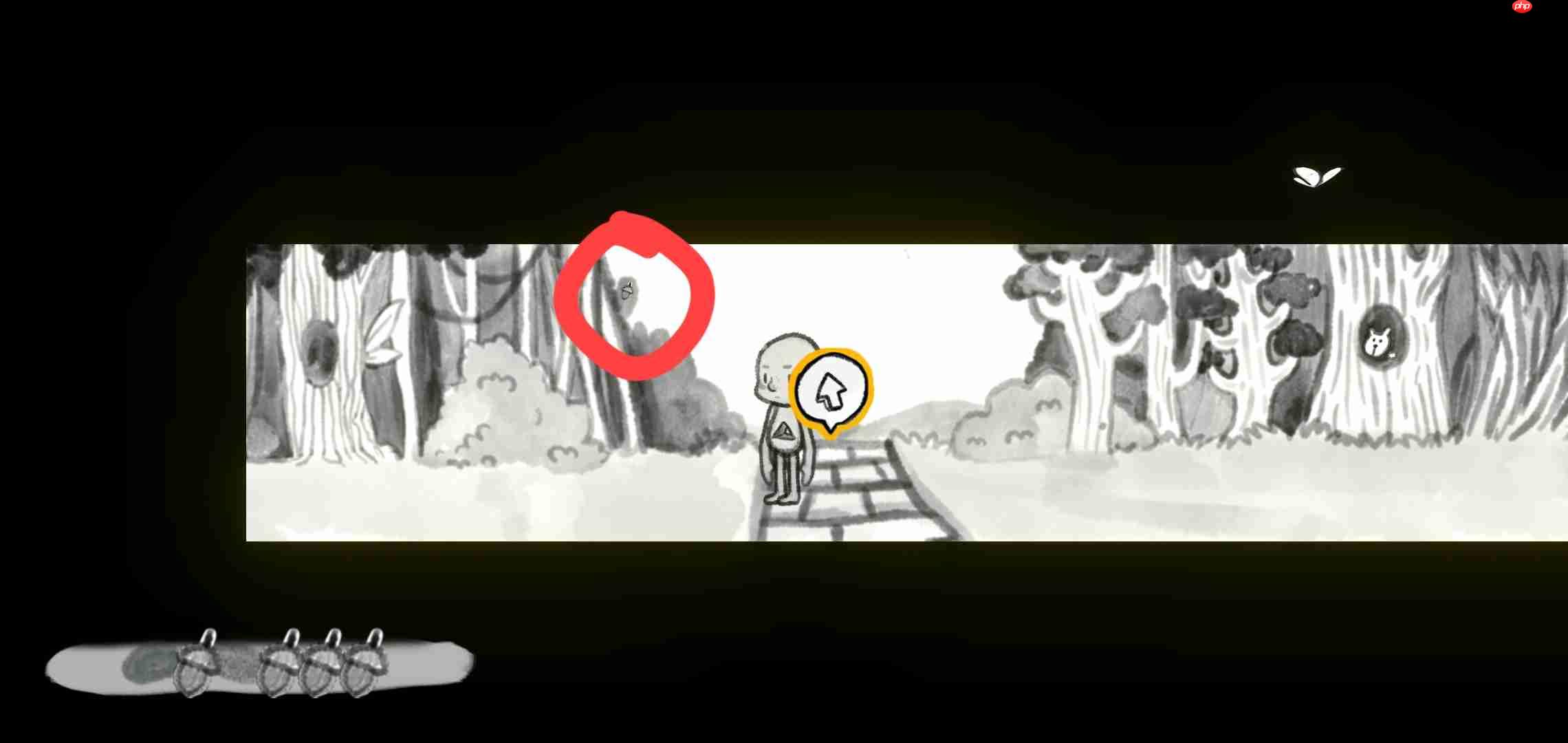 《空》游戏攻略图文详解  第4张