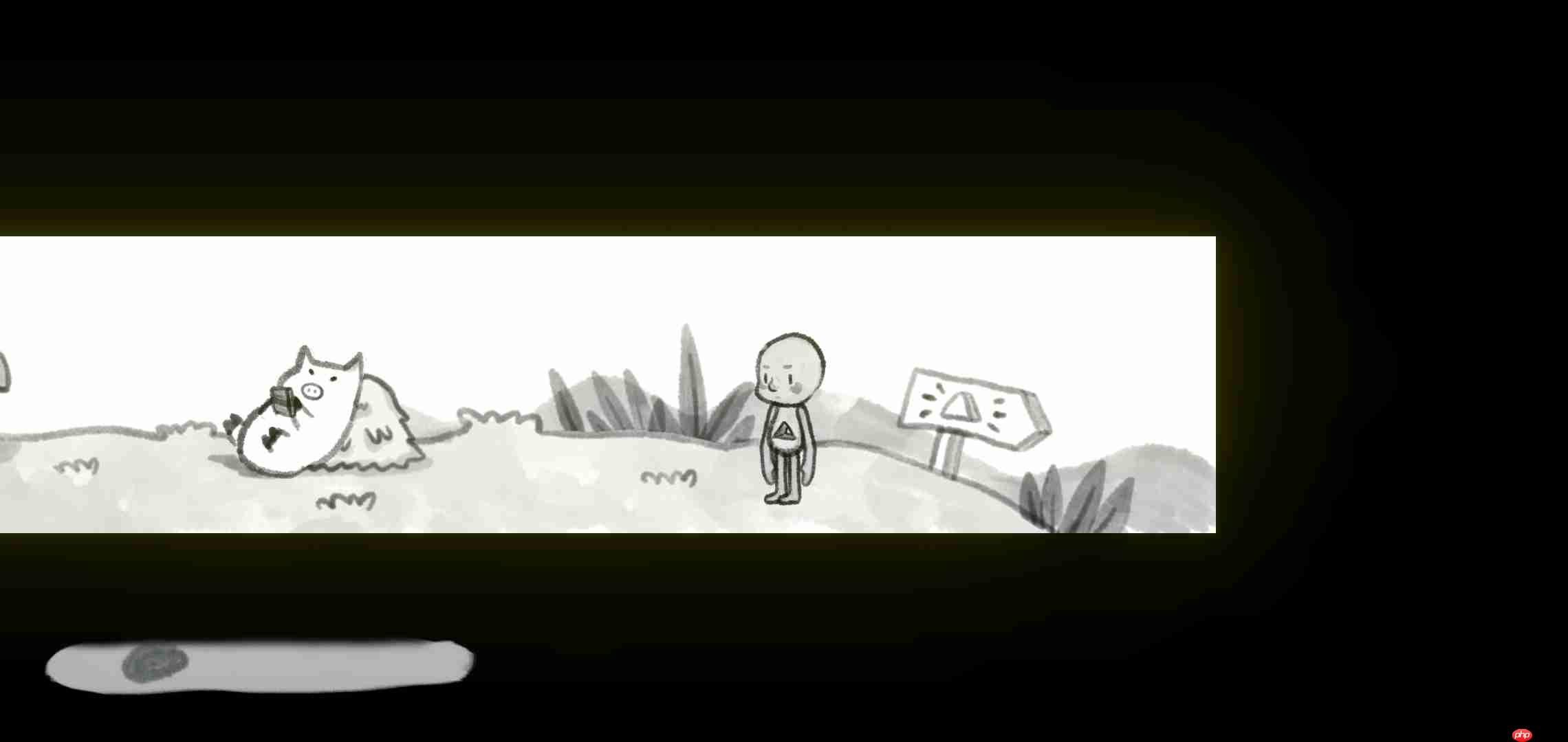 《空》游戏攻略图文详解  第12张