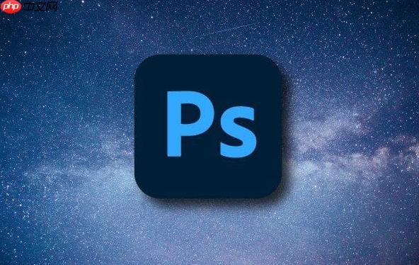 PS怎么用直线切割图片 PS沿直线裁剪方法 第1张 PS怎么用直线切割图片 PS沿直线裁剪方法 第1张