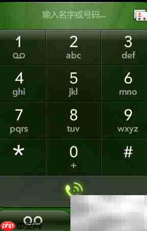 Palm WebOS彩信设置指南 第1张 Palm WebOS彩信设置指南 第1张