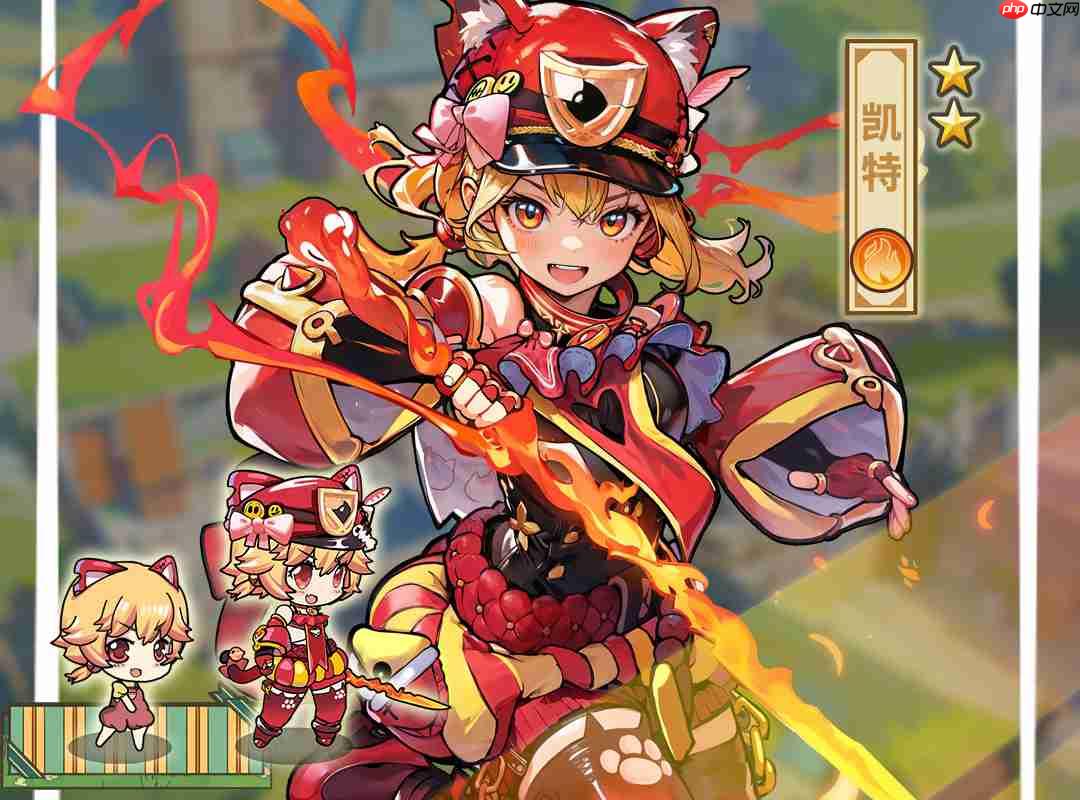 《魔法祈幻界》凯特技能升级全攻略 第1张 《魔法祈幻界》凯特技能升级全攻略 第1张