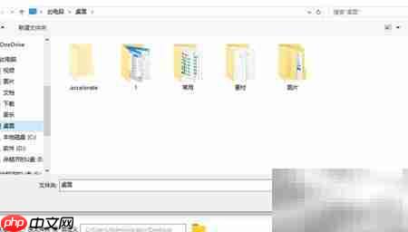 MP4转MKV超清视频方法  第3张