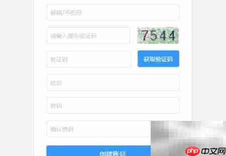 侎佧办公软件使用指南 第2张 侎佧办公软件使用指南 第2张
