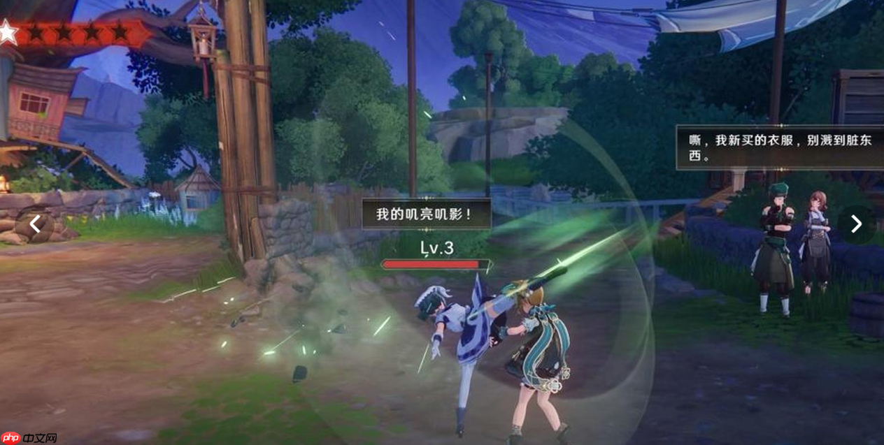 《归环》滑空匣介绍