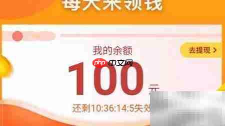 淘宝省钱秘籍：精打细算购物  第3张