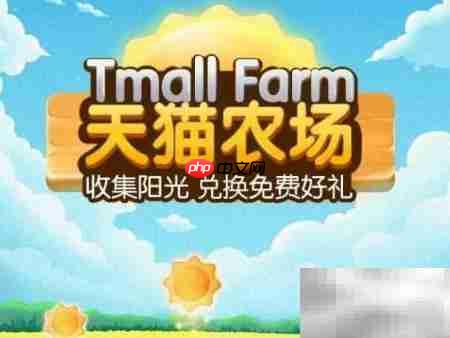 淘宝省钱秘籍：精打细算购物  第7张