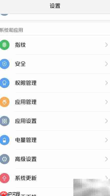手机改名方法一学就会  第3张
