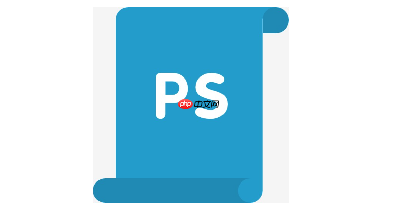 photoshop改图片上的文字_photoshop替换图片文字超简单  第1张