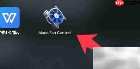 MacBook CPU过热解决方法  第5张