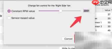 MacBook CPU过热解决方法  第6张