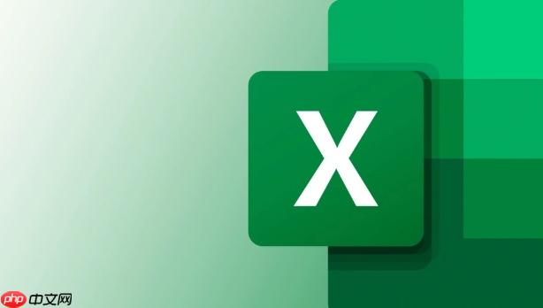 如何在 Excel 中换行显示文本  第1张