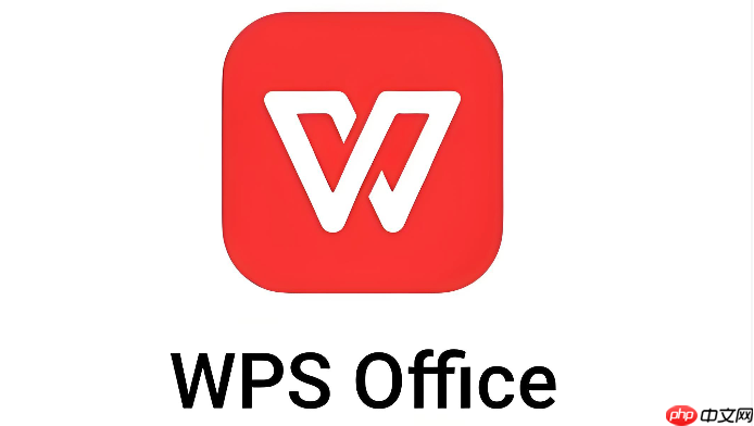 wps怎么在pdf上签字 wps pdf电子签名教程【技巧】 第1张 wps怎么在pdf上签字 wps pdf电子签名教程【技巧】 第1张