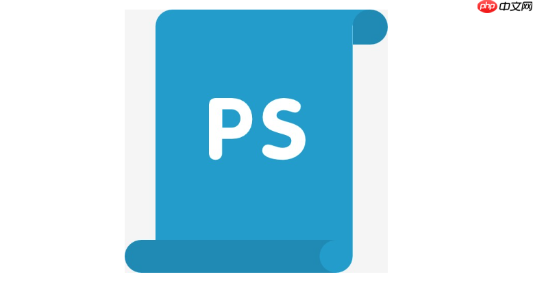 photoshop怎么更改图片像素_photoshop调整图片像素大小技巧  第1张