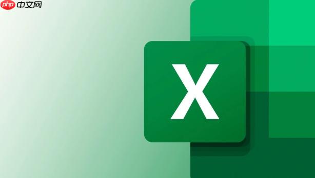 Excel不等于号怎么打 Excel输入≠特殊符号方法【教程】  第1张