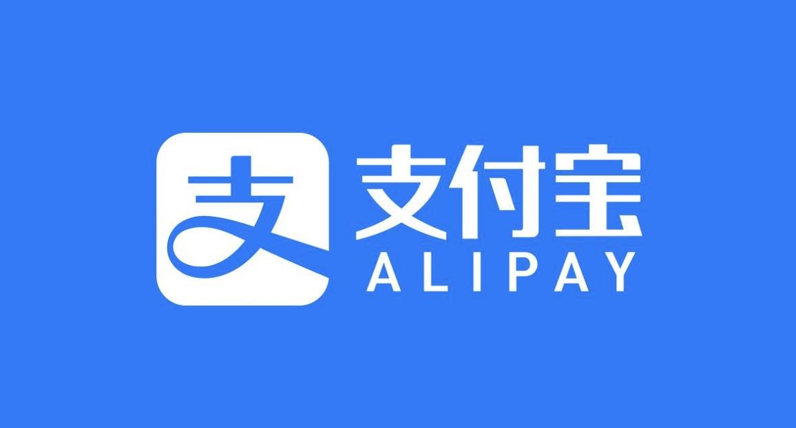 支付宝app怎么看年度账单报告 支付宝app年度账单详细报告【查看】  第1张