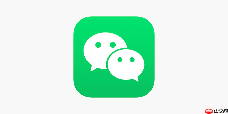 只有护照怎么实名微信？ 外国人/港澳台用户专用教程  第1张