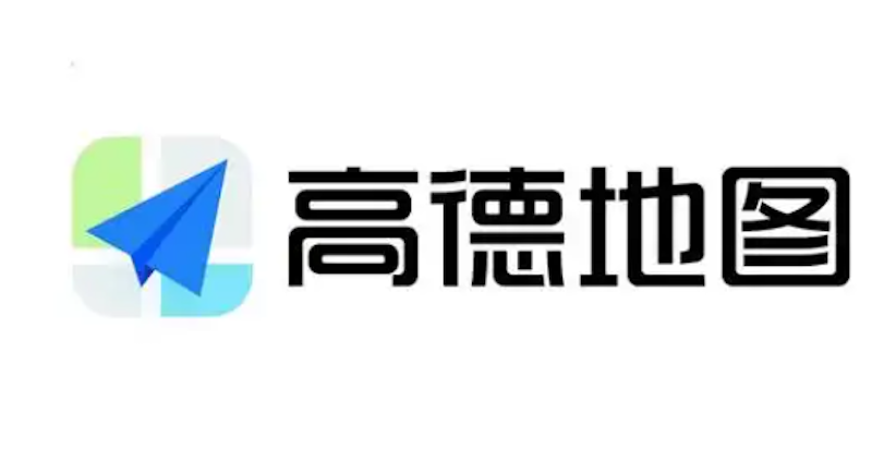 高德地图导航没声音了怎么办_导航语音播报故障排查教程  第1张