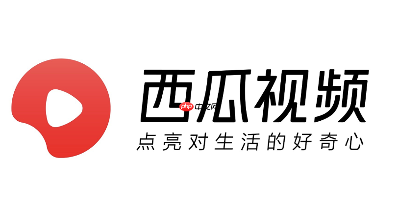 西瓜视频的创作中心在哪里_西瓜视频创作中心入口说明  第1张