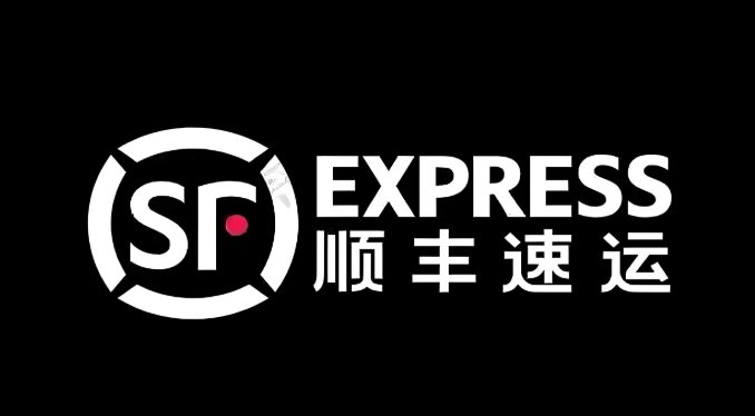顺丰快递物流查询入口 官网单号查询系统快捷方便  第1张