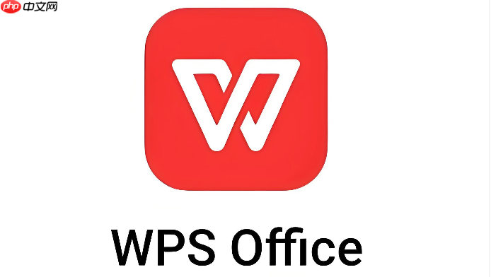 wps怎么拆分pdf文件 wps拆分pdf页面教程【方法】 第1张 wps怎么拆分pdf文件 wps拆分pdf页面教程【方法】 第1张