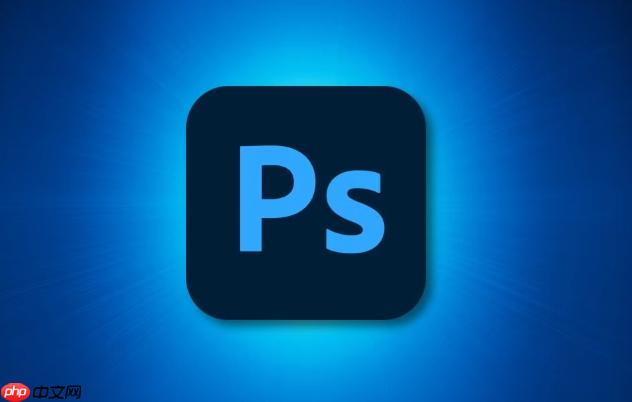Photoshop直线工具怎么用 Photoshop直线工具使用教程  第1张