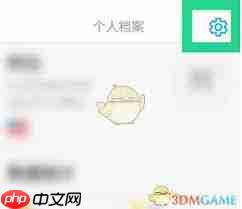 多邻国如何加入班级  第1张