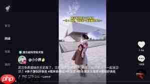 抖音电视版如何下载安装  第3张