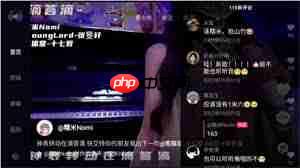 抖音电视版如何下载安装  第1张