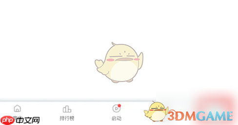 《ourplay》关闭个性化广告方法 第1张 《ourplay》关闭个性化广告方法 第1张