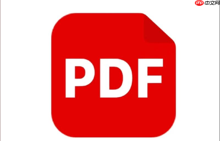 PDF如何制作带目录的多页PDF_PDF目录导航与多页设置方法 第1张 PDF如何制作带目录的多页PDF_PDF目录导航与多页设置方法 第1张