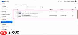 腾讯会议录屏后的视频存放在哪里 第3张 腾讯会议录屏后的视频存放在哪里 第3张