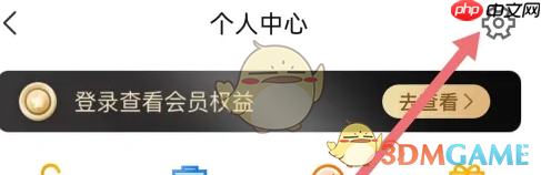 《蜻蜓点金》开启量比方法 第2张 《蜻蜓点金》开启量比方法 第2张