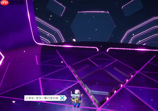 《异星探险家》地心激活攻略  第2张