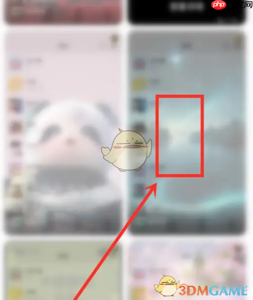 《元气桌面壁纸》设置微信皮肤方法  第2张
