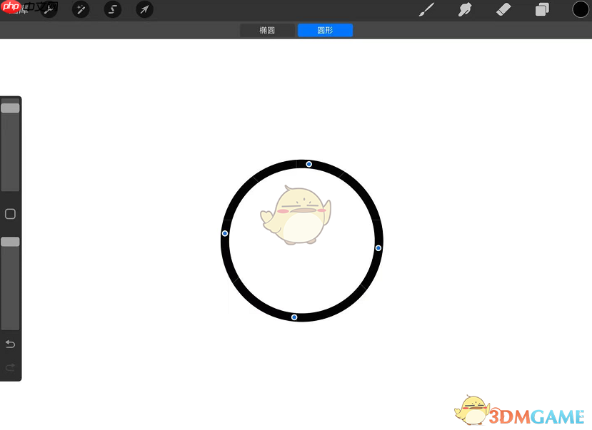 《procreate》预测笔迹教程 第2张 《procreate》预测笔迹教程 第2张