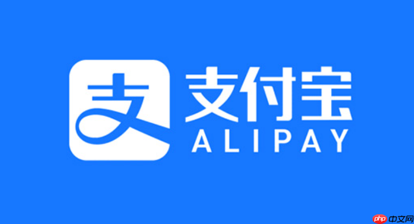 支付宝怎么解绑银行卡_支付宝解绑银行卡详细操作步骤