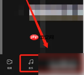 《来画动画》裁剪视频方法  第4张